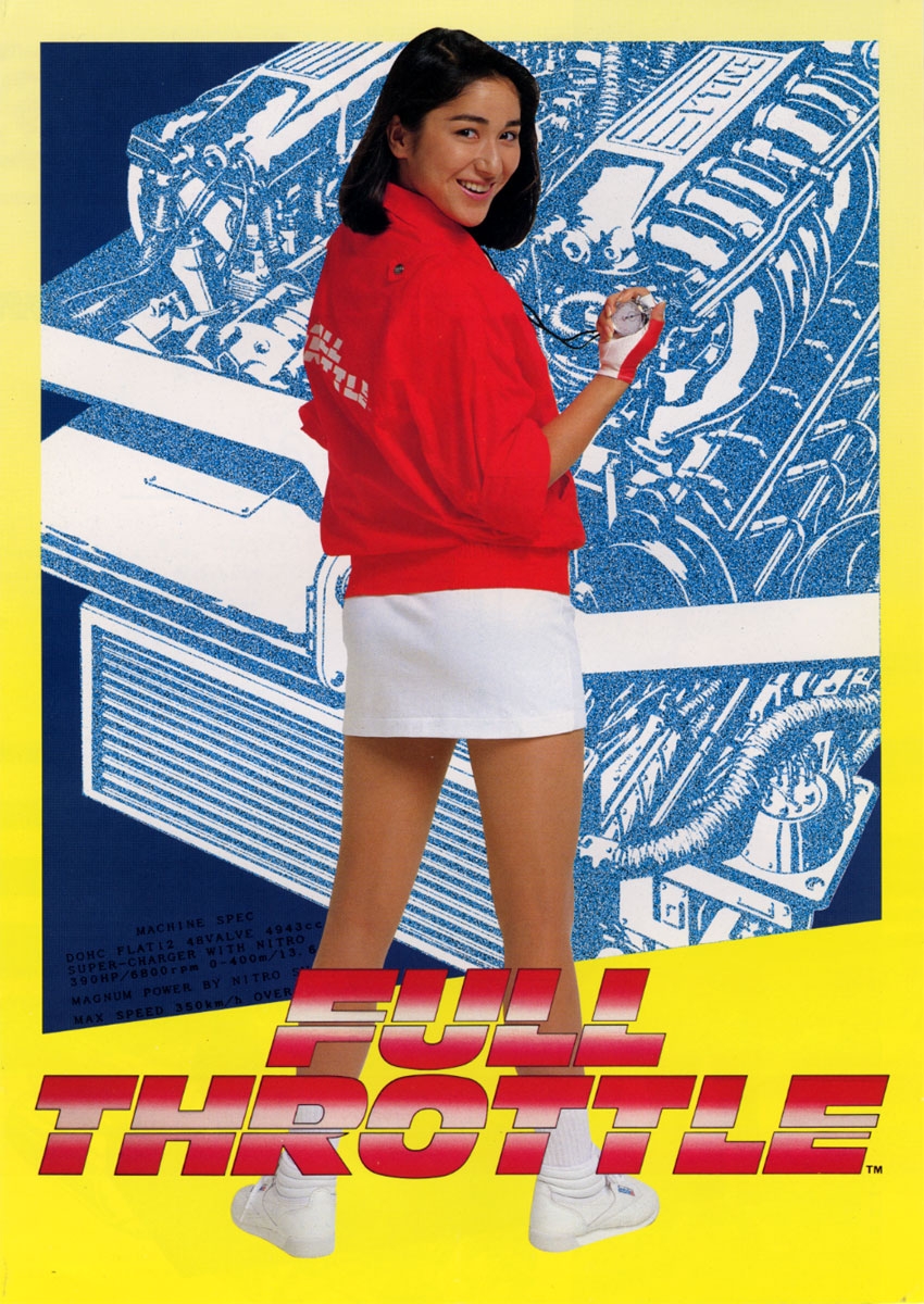 George 【プロフ必読】speedstacksまとめ売り ZX 8000 G-SNKatmos “EQT”】が再登場！ | atmos media